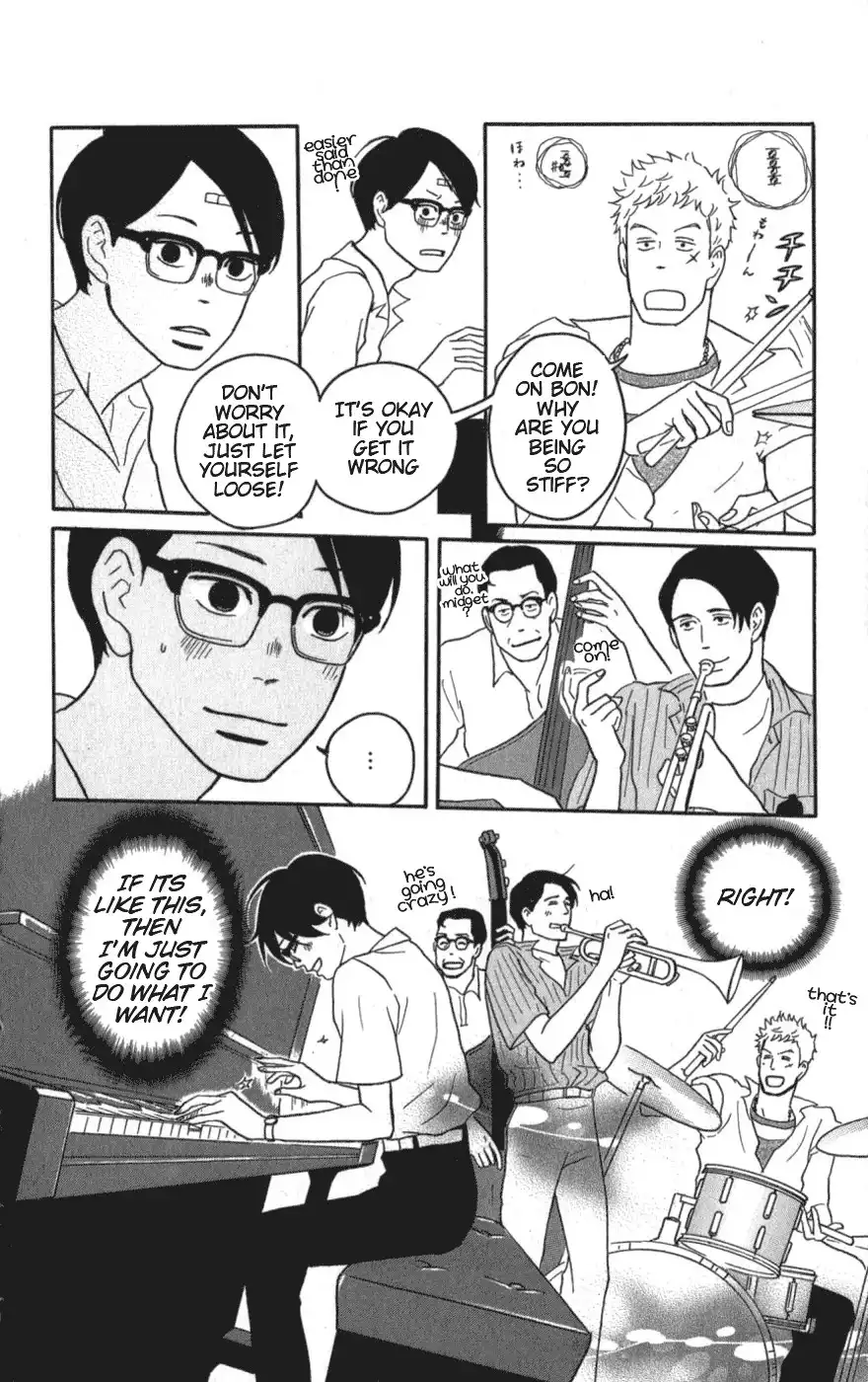 Sakamichi no Apollon Chapter 4 26